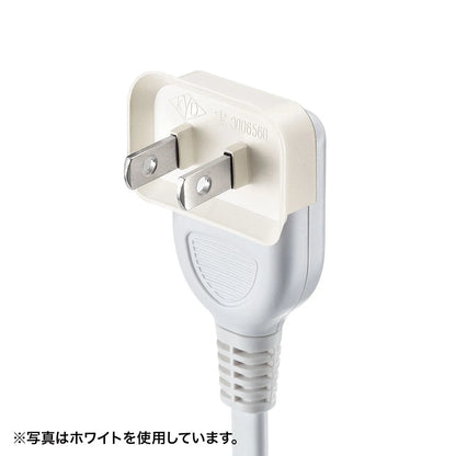 Plug safety cover TAP-PSC2NBK