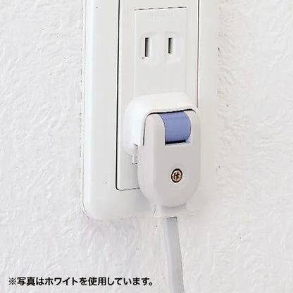 Plug safety cover TAP-PSC2NBK
