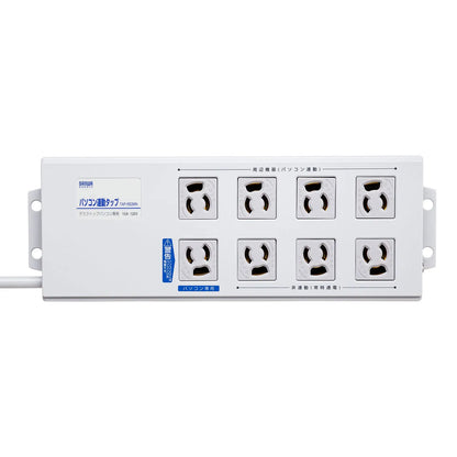 PC-compatible power strip TAP-RE2MN