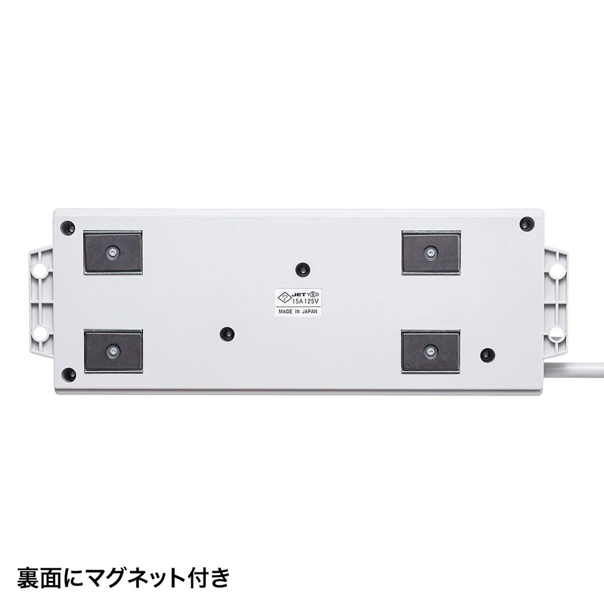 PC-compatible power strip TAP-RE2MN