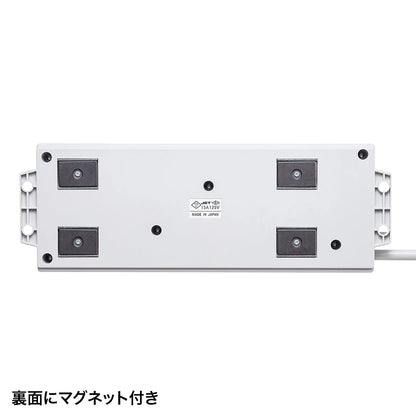 USB連動タップ TAP-RE2UN