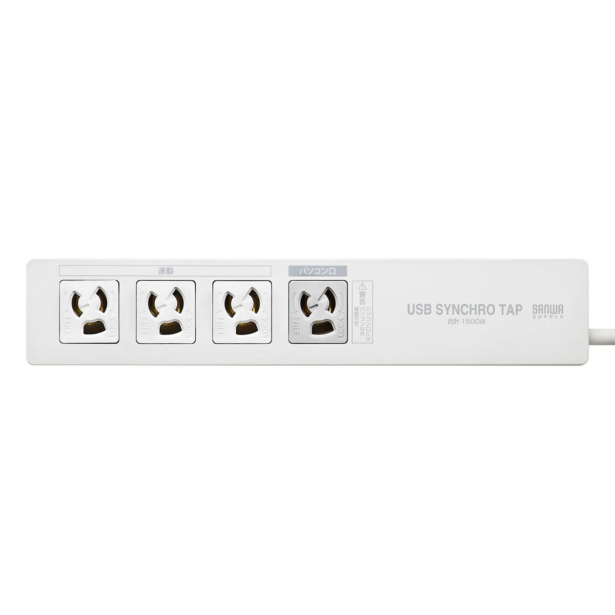 PC-compatible power strip (IC memory type) TAP-RE34M-2