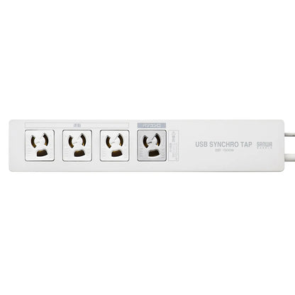 PC-linked power strip (USB sensor type) TAP-RE34U-2
