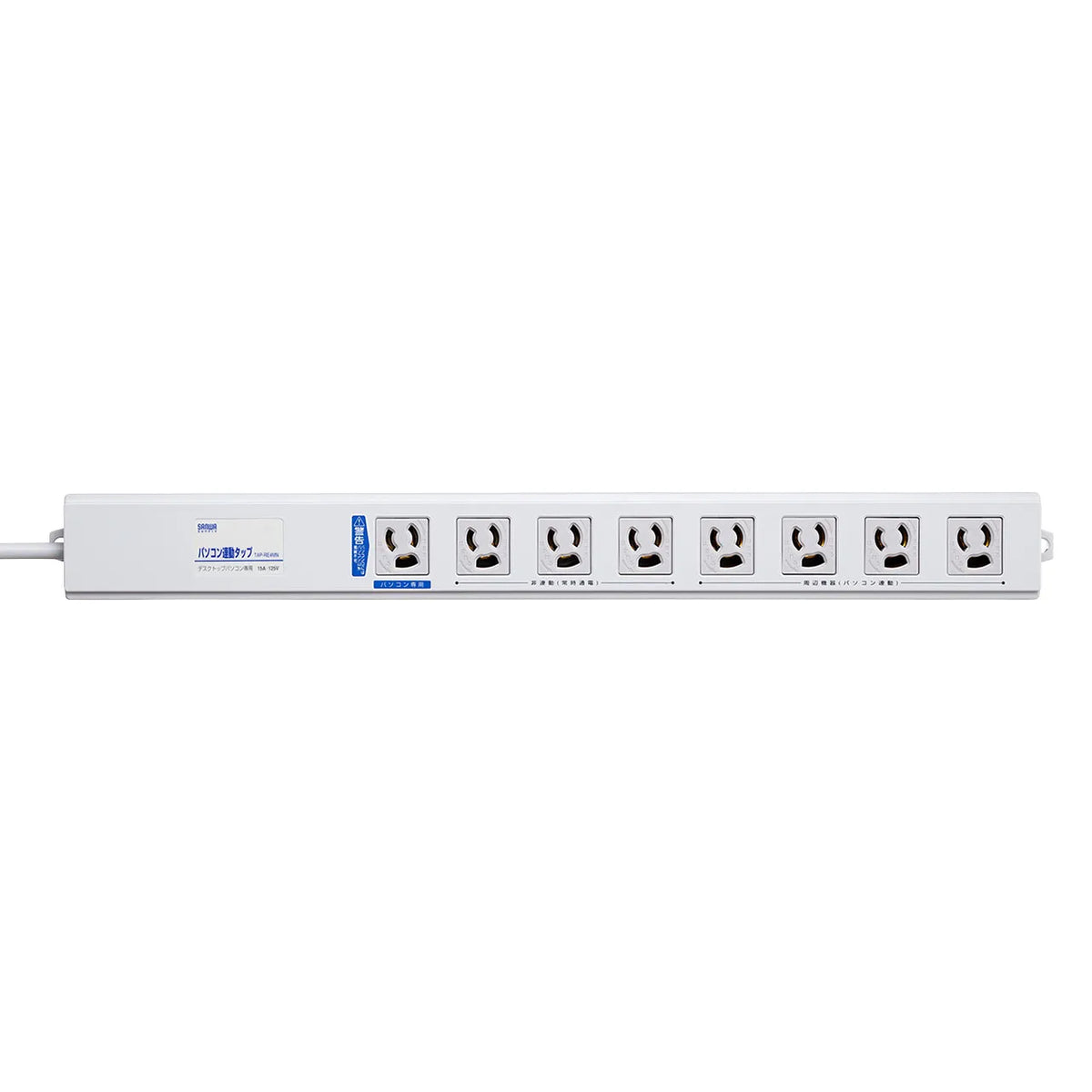 PC-compatible power strip TAP-RE4MN