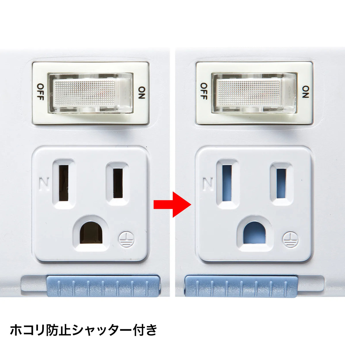 省エネタップ TAP-S10N2-2
