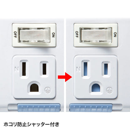 省エネタップ TAP-S10N2-2