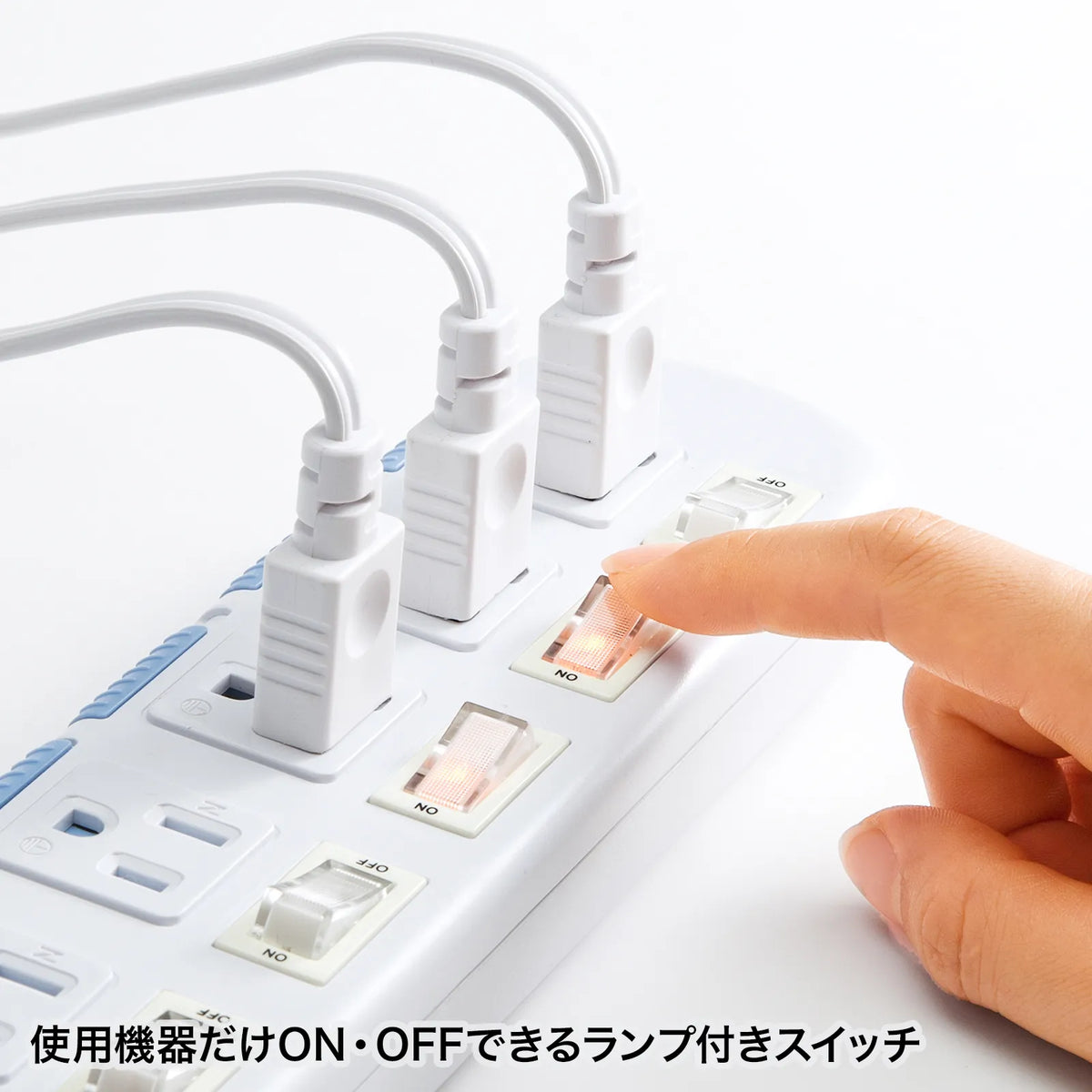 省エネタップ TAP-S10N2-2