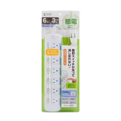Energy-saving power strip TAP-S10N2-3