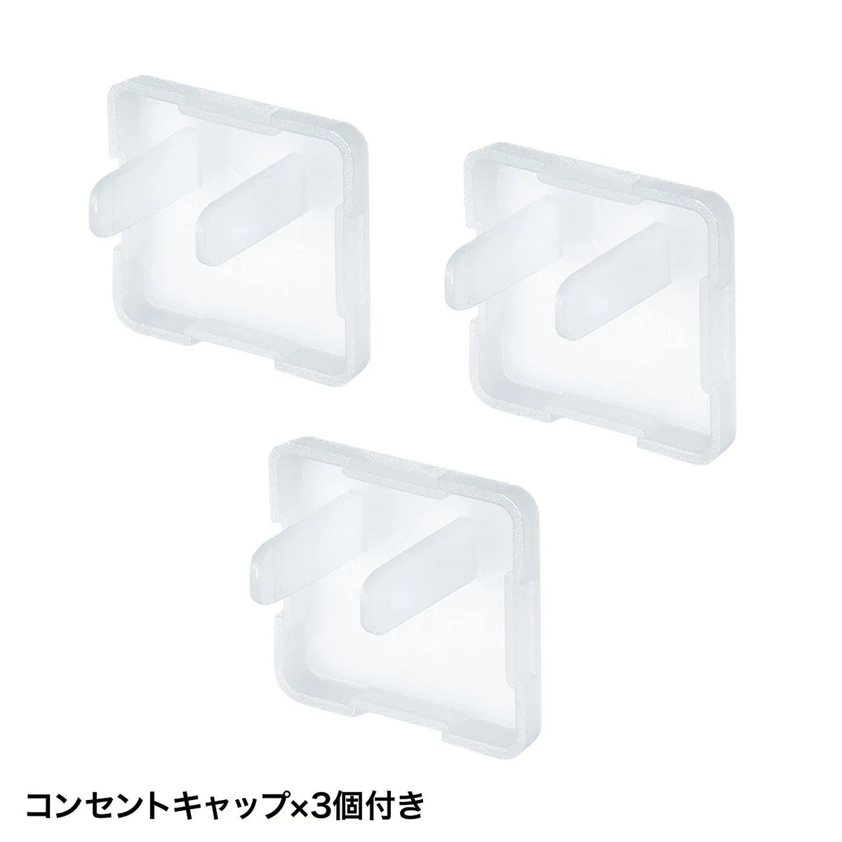 省エネタップ TAP-S28