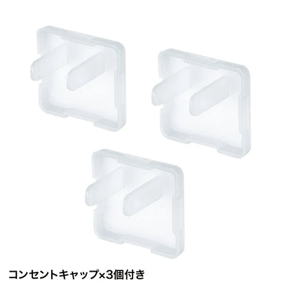 省エネタップ TAP-S28