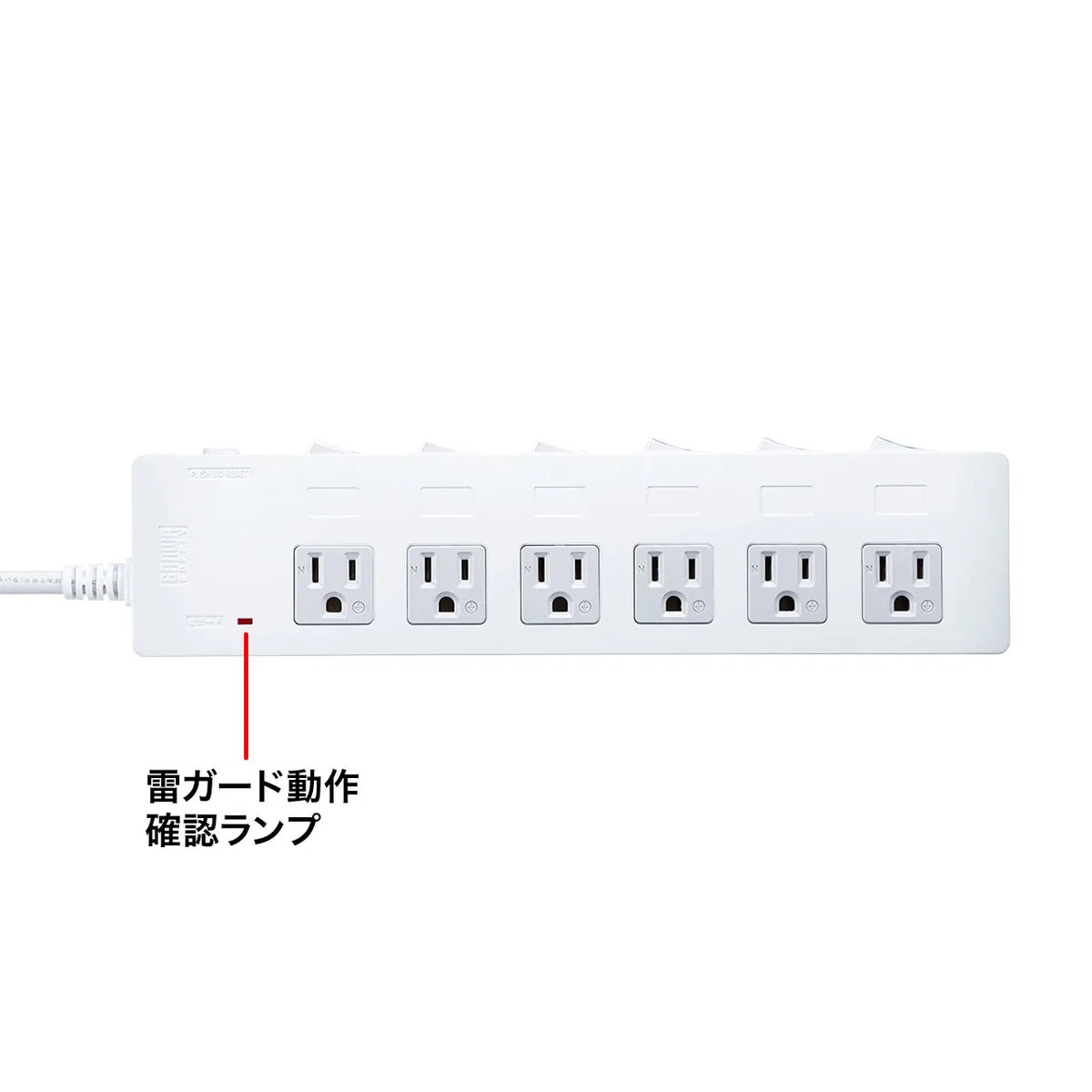 省エネタップ TAP-S28