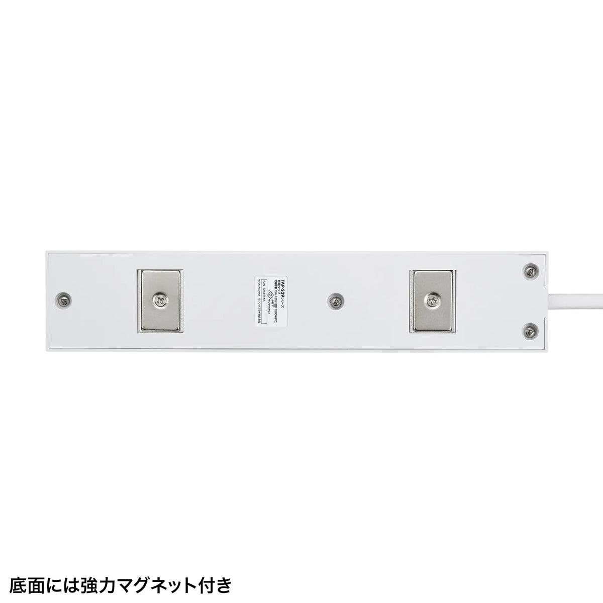 Power saving power strip TAP-S29-1W