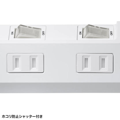 Power saving power strip TAP-S30-1W