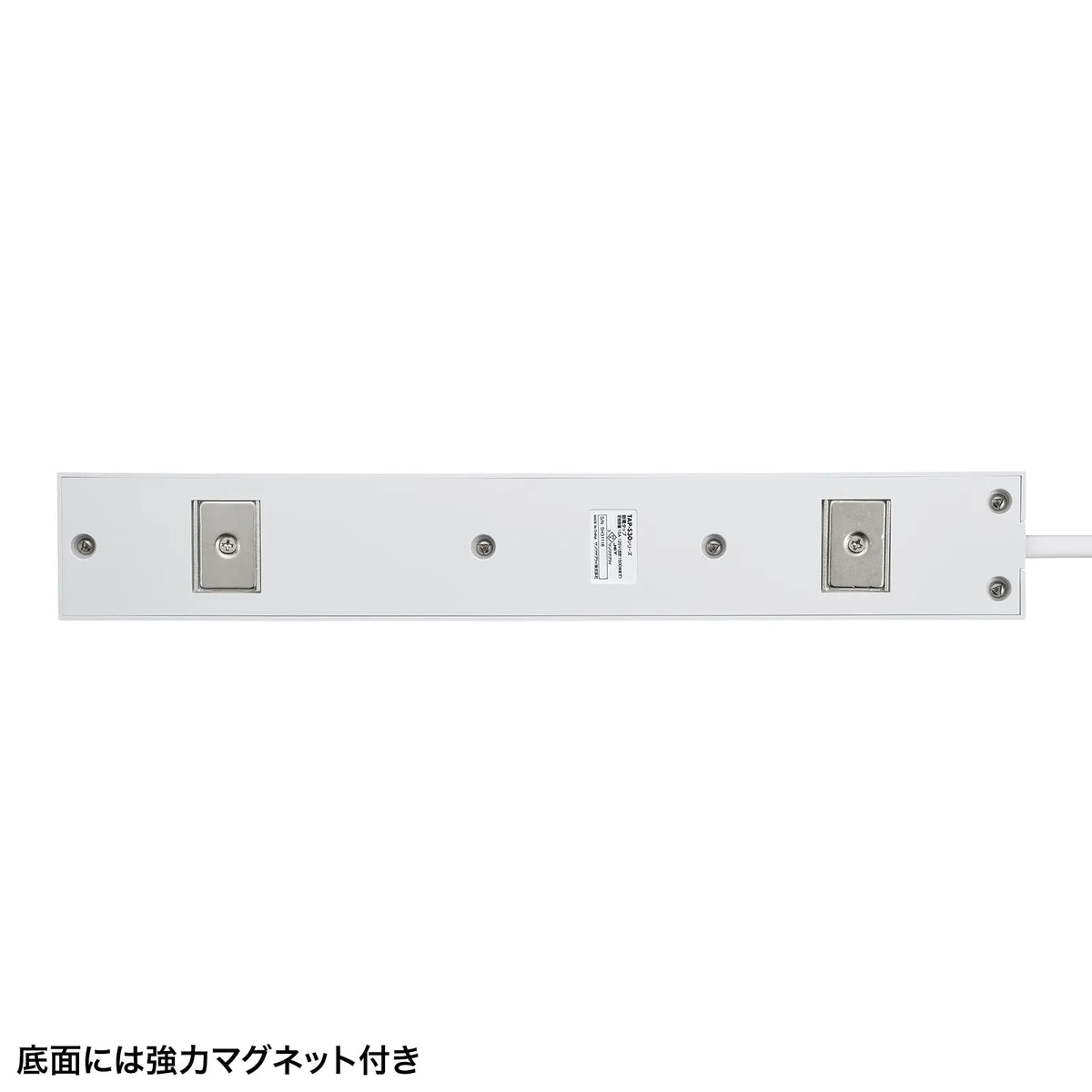 Power saving power strip TAP-S30-1W