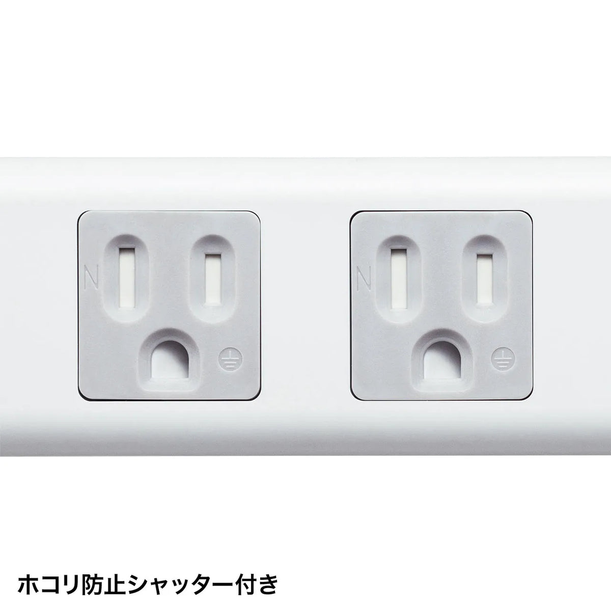 Shutter Tap TAP-SH3425MG3P