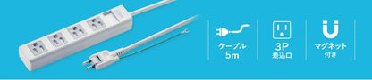 Shutter Tap TAP-SH3450MG