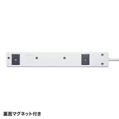 シャッタータップ TAP-SH3625MGSW