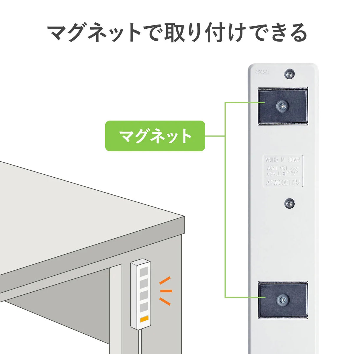 シャッタータップ TAP-SH3625MGSW