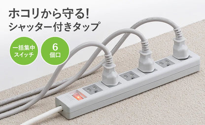 Shutter Tap TAP-SH3650MGSW