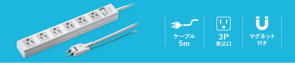 Shutter Tap TAP-SH3650MGSW