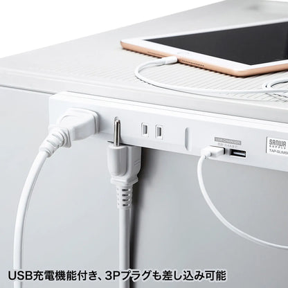 Slim Tap with USB Charging Function TAP-SLIM5U-1