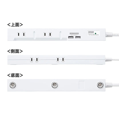 Slim Tap with USB Charging Function TAP-SLIM5U-1