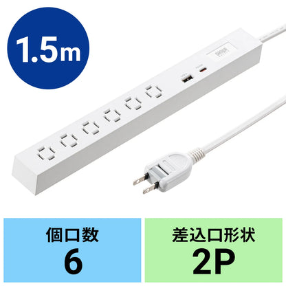 Slim Power Strip (6 AC outlets, A1 + C1, PD33W) TAP-SLIM6UC-15W