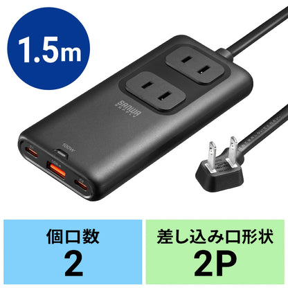 Slim Power Strip (2 AC outlets, 2 USB-C + 1 USB-A, PD 100W) TAP-SLIM7U-15BK