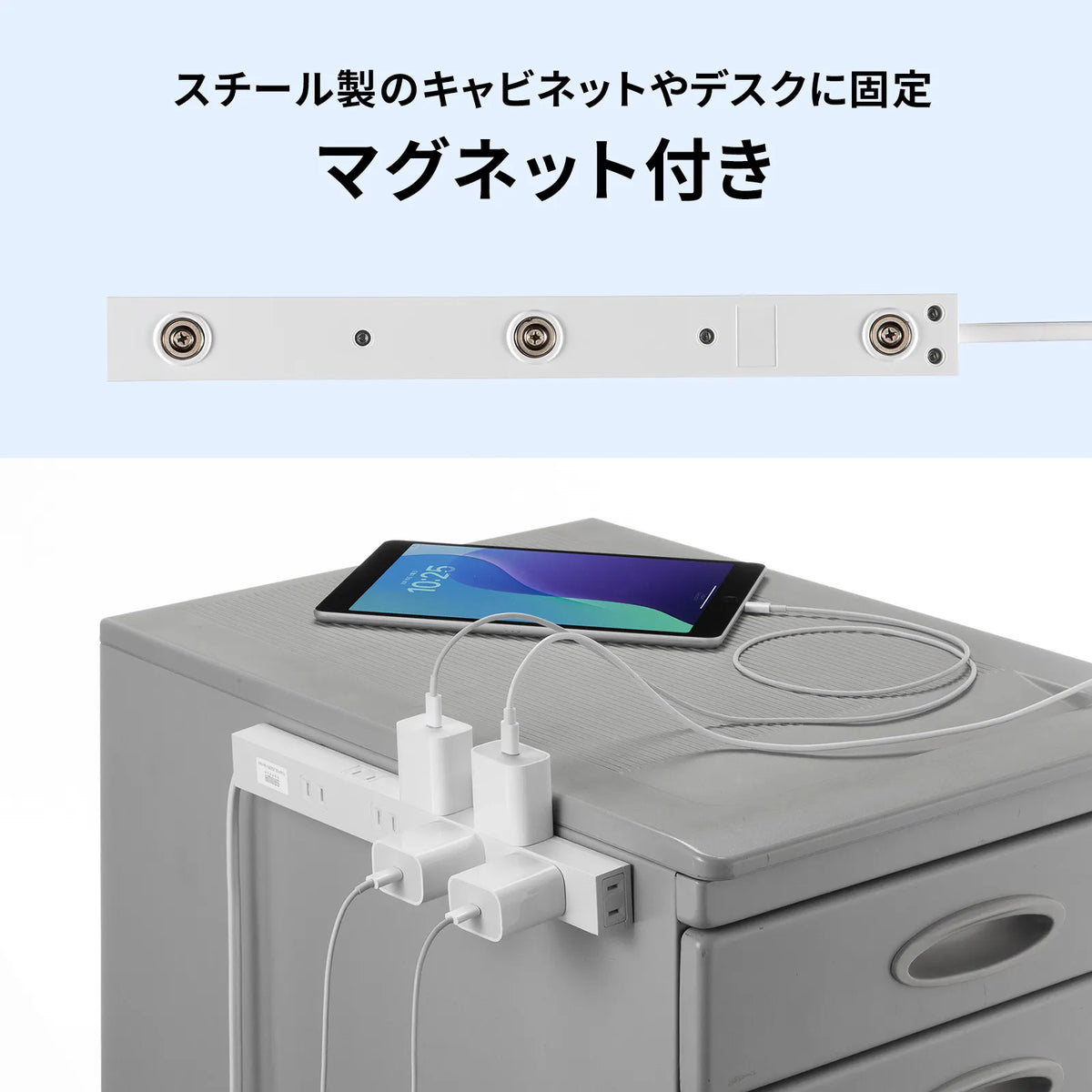 スリムタップ TAP-SLIM8N-2