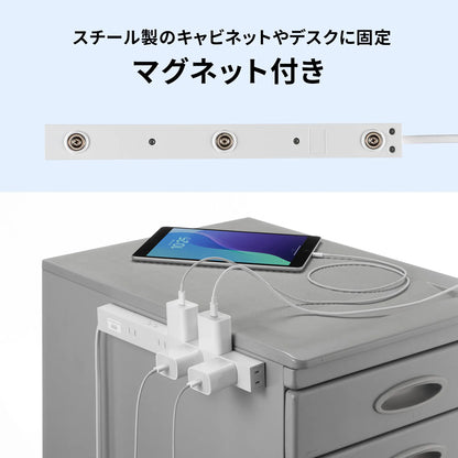 Slim Tap TAP-SLIM8N-3