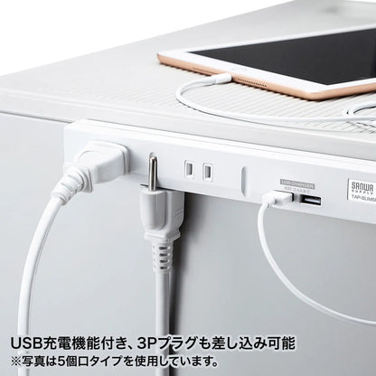 スリムタップUSB充電機能付き TAP-SLIM8U-1