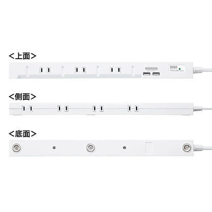 スリムタップUSB充電機能付き TAP-SLIM8U-1