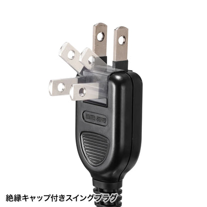 Surge protector power strip, 1m, black, TAP-SP2110N-1BK