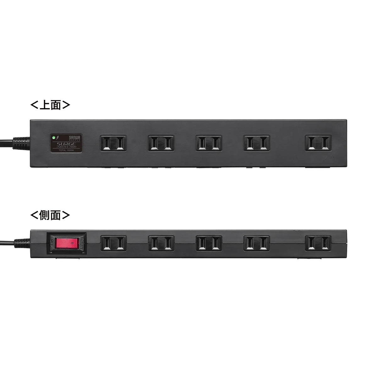 Surge protector power strip, 1m, black, TAP-SP2110N-1BK