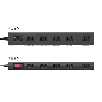 Surge protector power strip, 1m, black, TAP-SP2110N-1BK