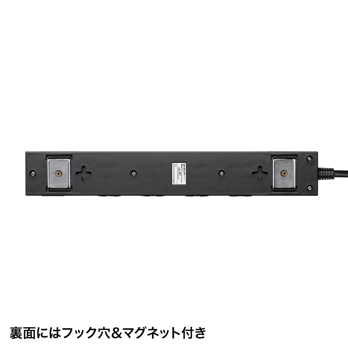 Surge protector power strip, 1m, black, TAP-SP2110N-1BK