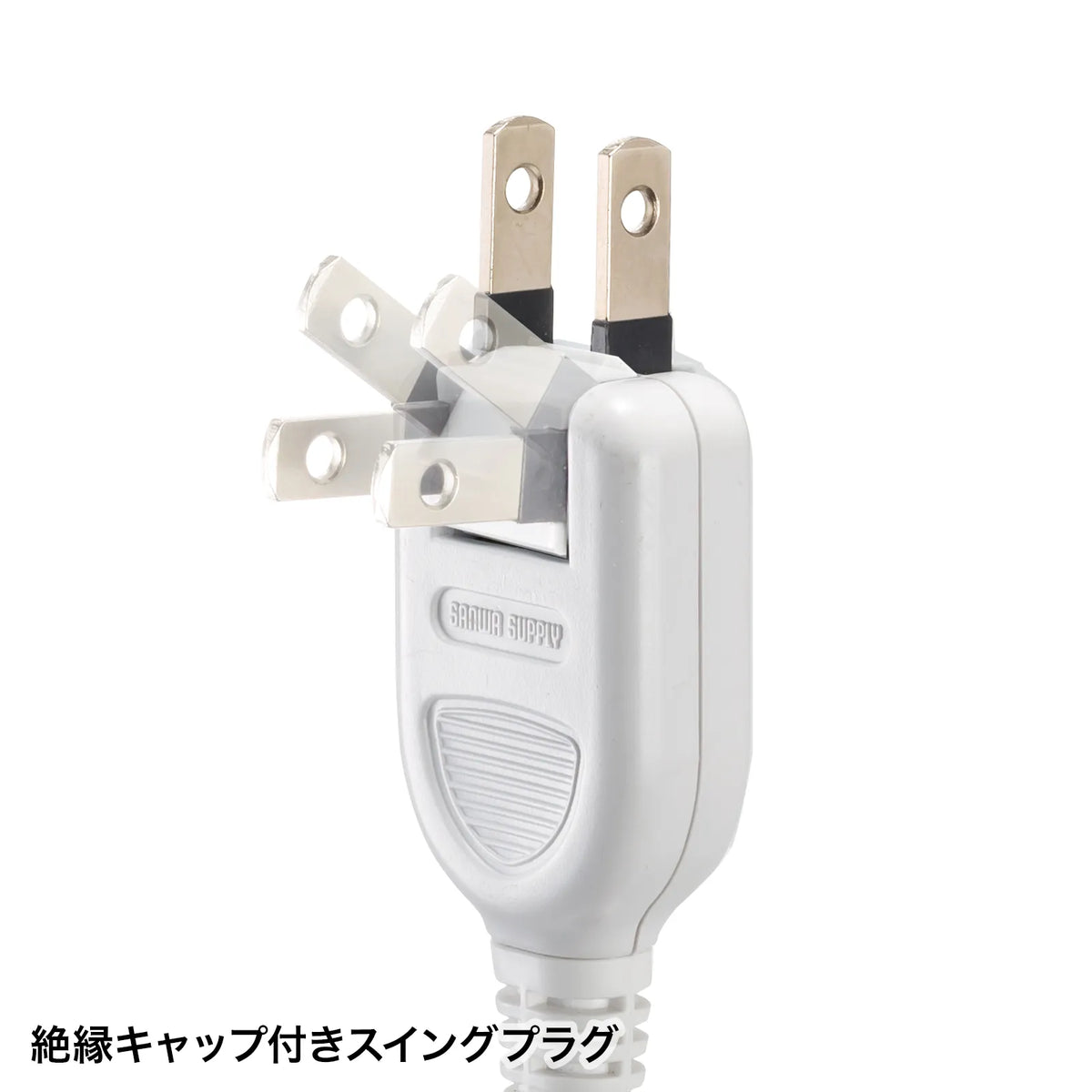 Surge protector power strip, 1m, white, TAP-SP2110N-1W
