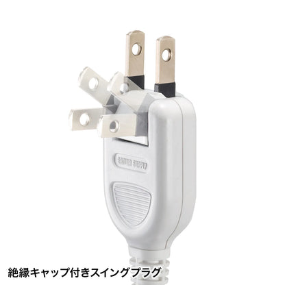 Surge protector power strip, 1m, white, TAP-SP2110N-1W