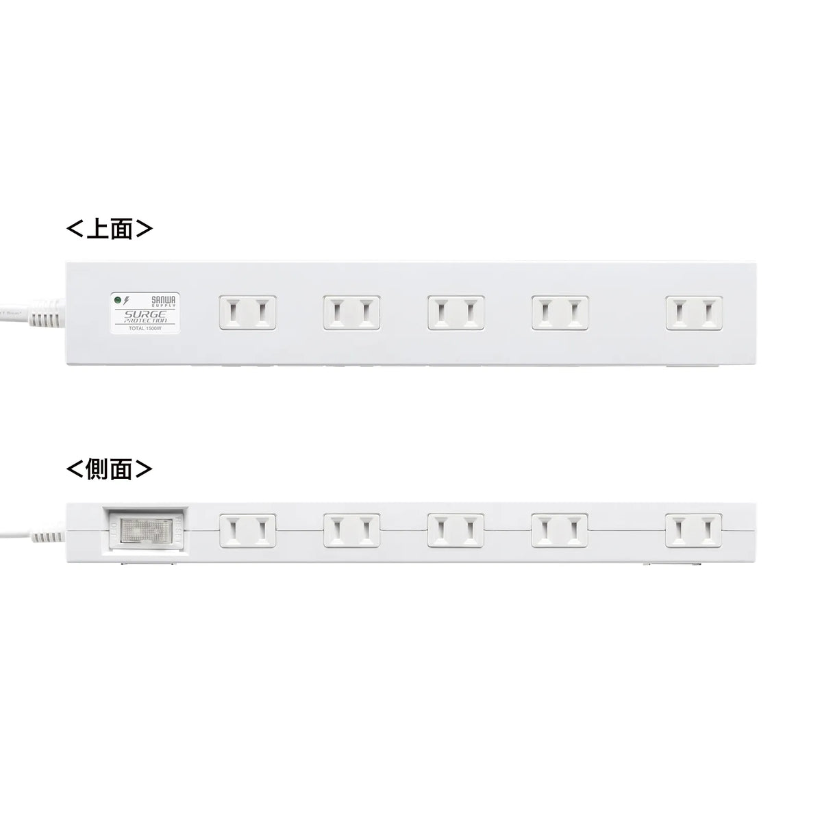 Surge protector power strip, 1m, white, TAP-SP2110N-1W