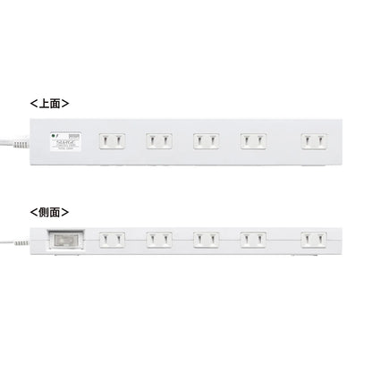 Surge protector power strip, 1m, white, TAP-SP2110N-1W