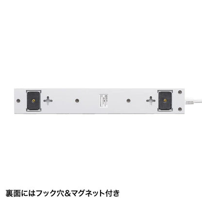 Surge protector power strip, 1m, white, TAP-SP2110N-1W