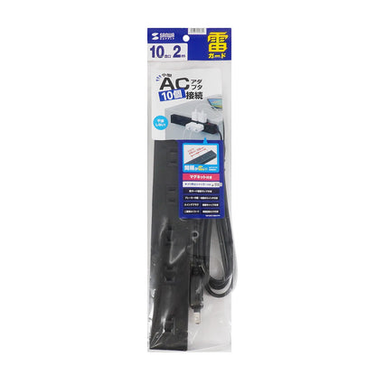 Surge protector power strip, 2m, black, TAP-SP2110N-2BK