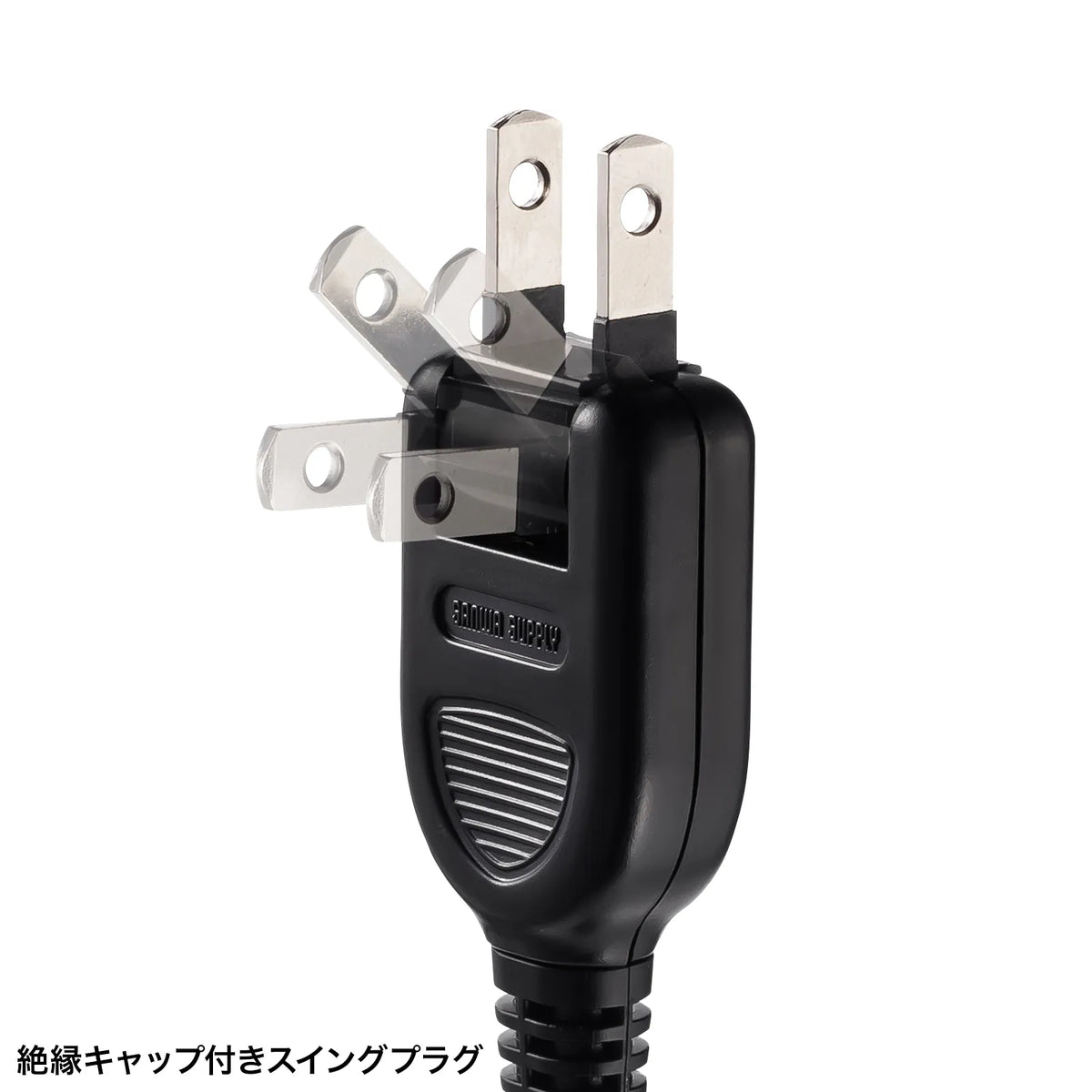 雷タップ 10個口＋USB-A+Type-C(PD20W) TAP-SP2110NUC-1BK