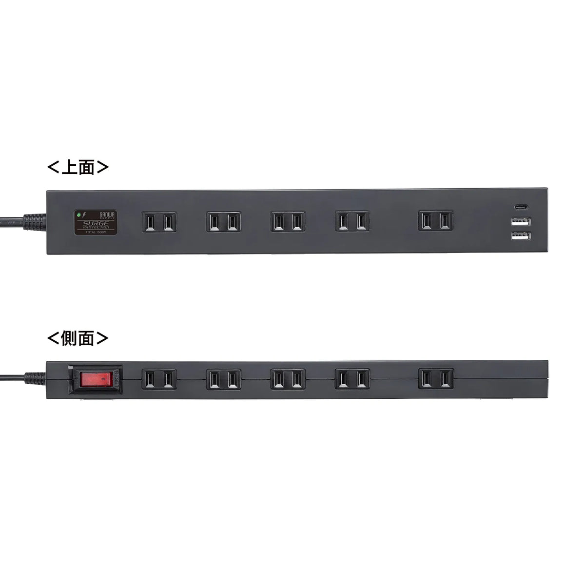 雷タップ 10個口＋USB-A+Type-C(PD20W) TAP-SP2110NUC-1BK