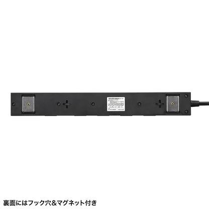 雷タップ 10個口＋USB-A+Type-C(PD20W) TAP-SP2110NUC-1BK
