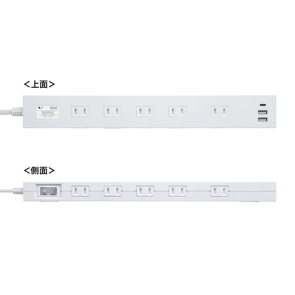 Surge protector with 10 outlets + USB-A + Type-C (PD20W) TAP-SP2110NUC-1W