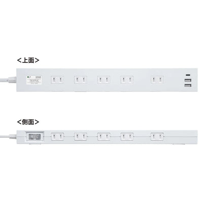 Surge protector with 10 outlets + USB-A + Type-C (PD20W) TAP-SP2110NUC-1W