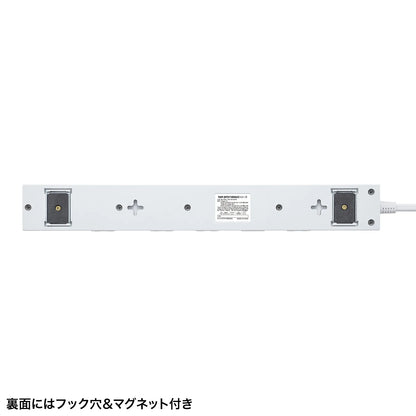 Surge protector with 10 outlets + USB-A + Type-C (PD20W) TAP-SP2110NUC-1W