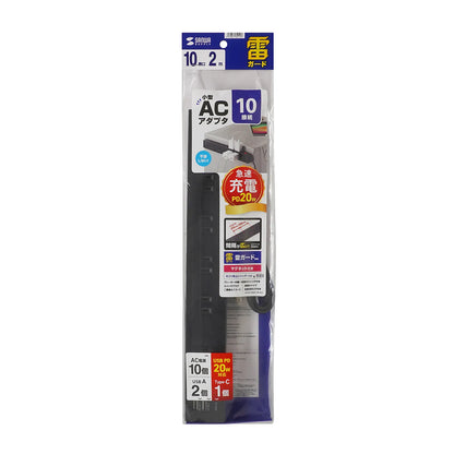 Surge protector with 10 outlets + USB-A + Type-C (PD20W) TAP-SP2110NUC-2BK