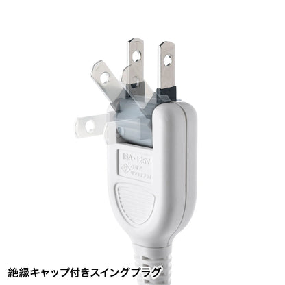Surge protector power strip TAP-SP2113MG-1WN